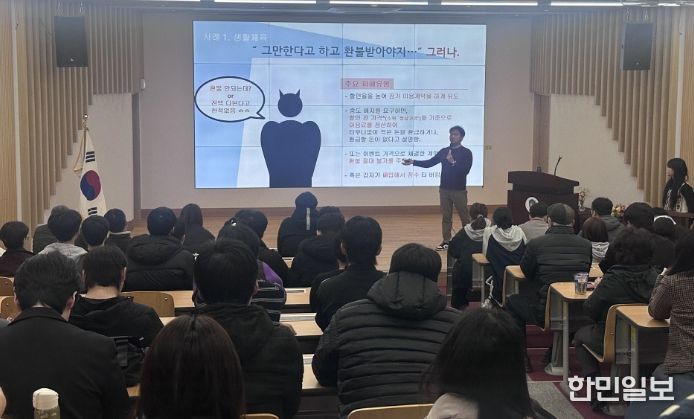 2026년 대학생 소비자 피해예방 교육