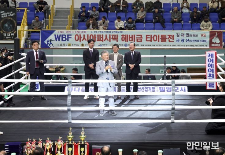 영광의 아들 복싱 챔피언 이우민, 세계타이틀 전초전 승리