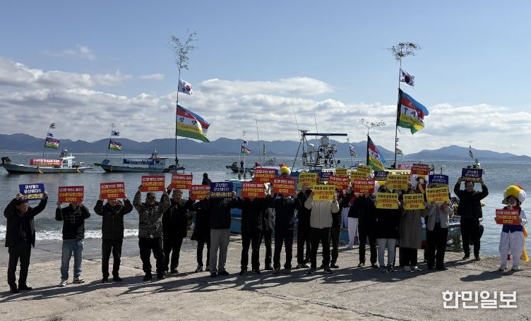군산새만금신항 관할권 확보 기원행사