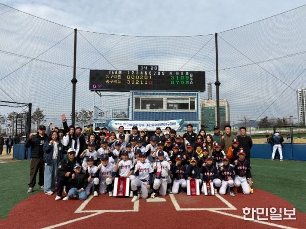대전 중구 리틀야구단, ‘제1회 중구체육회장배 대전·충청 대회’ U10·U12 싹쓸이 동반 우승 쾌거