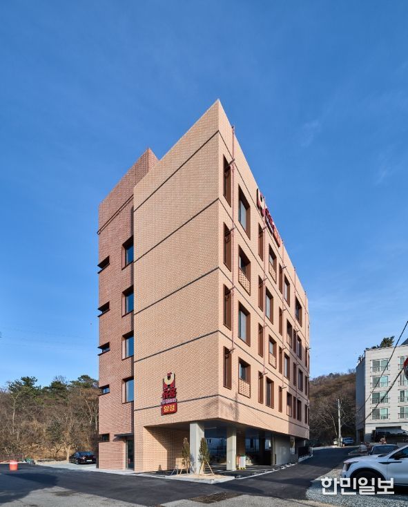 4일,‘청년형 유홈(U home) 양정 준공식’개최