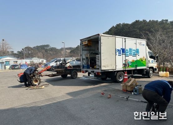 봄철 농기계 순회수리교육