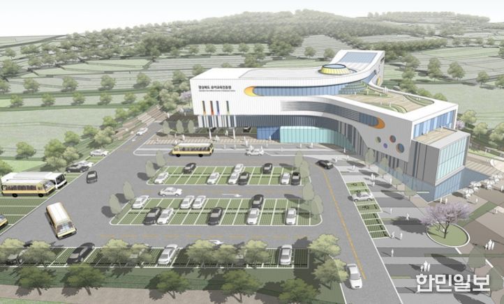 (가칭)경북교육청유아교육진흥원 전시체험시설 기본설계 완료