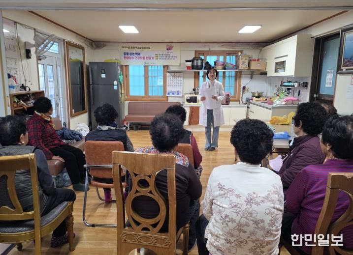 사천시보건소, 2026년 '중풍 없는 백세 한방장수 건강마을 만들기' 사업 운영