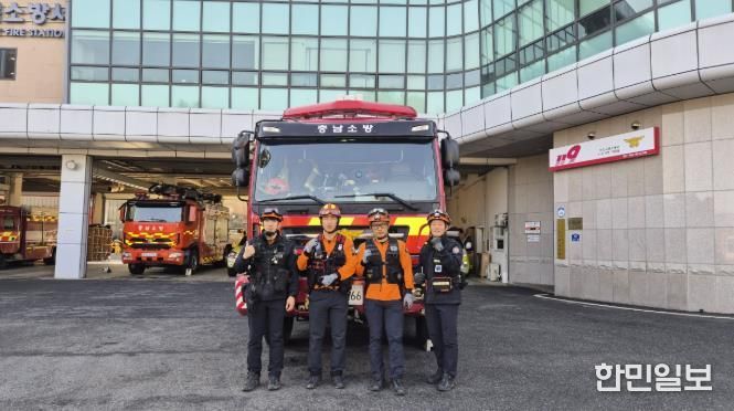 천안서북소방서, 잠긴 문 안 홀로 남겨진 아이…신속 대응으로 무사 구조