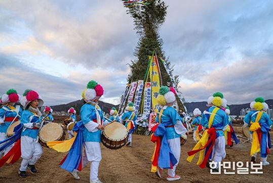 김해시의 안녕(安寧)과 풍요(豊饒) 기원