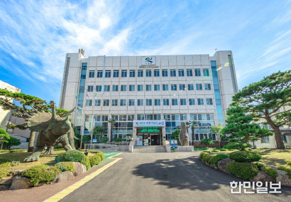 고성군 여성농업인 바우처 지원사업 신청하세요