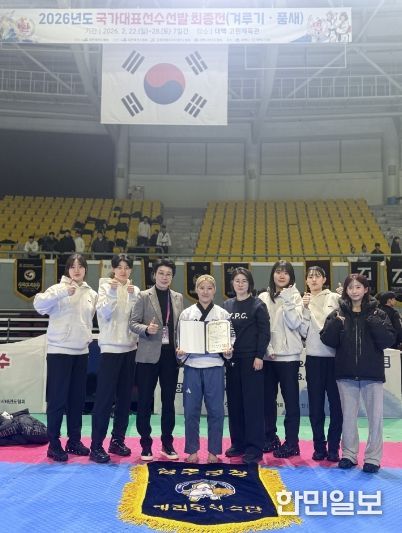 성주군청 여자태권도선수단 유승민 선수, 2026 세계품새선수권 국가대표 선발 쾌거