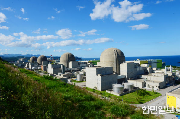한국수력원자력(주) 한울원자력본부