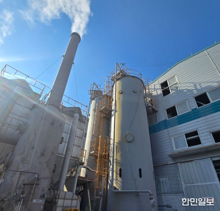 가동 중인 대기배출시설 및 방지시설