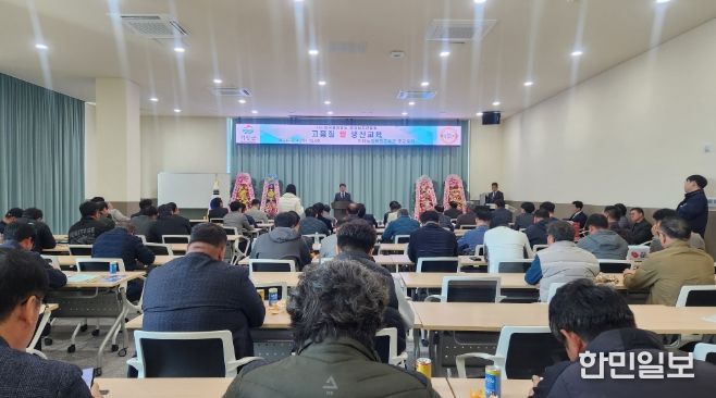 2026년고품질쌀생산교육