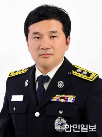 고 성치인 소방경