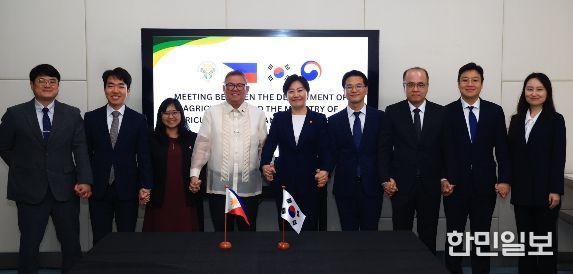 송미령 장관, 필리핀 농업부 장관과 면담