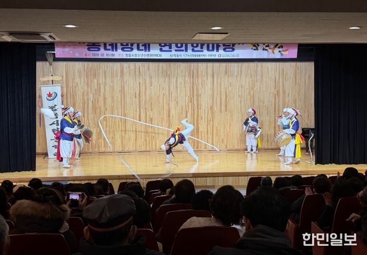 정읍시립농악단, 생활 속으로 스며든 ‘찾아가는 동네방네 연희 한마당’