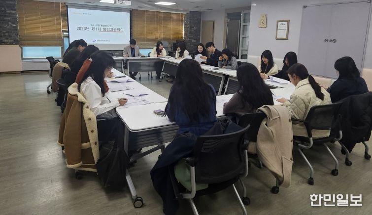 연수구, 의료·요양 통합지원 ‘제1회 통합지원회의 개최’