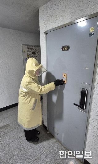 연수구, ‘사랑의 음료’로 400가구 안부 촘촘히 살핀다