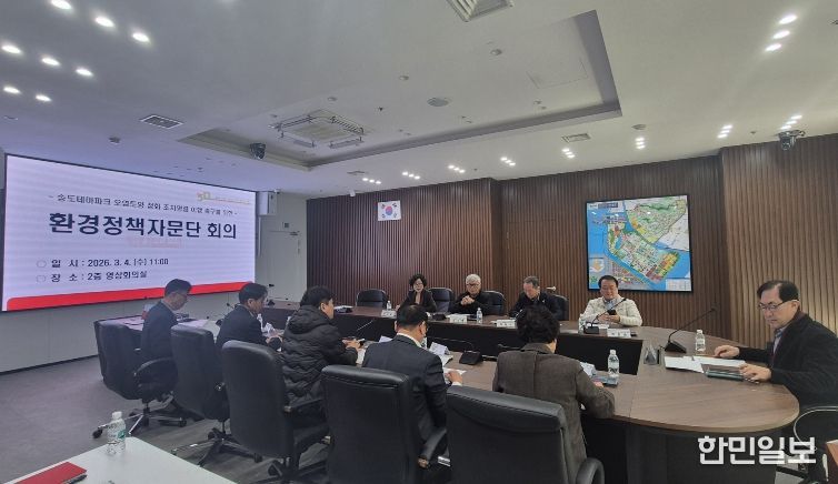 7년째 묵묵부답 부영…연수구, 고강도 대응책 모색