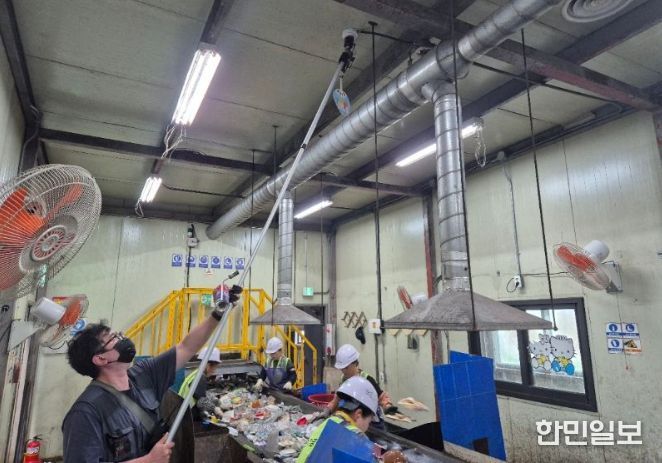 생활자원회수센터