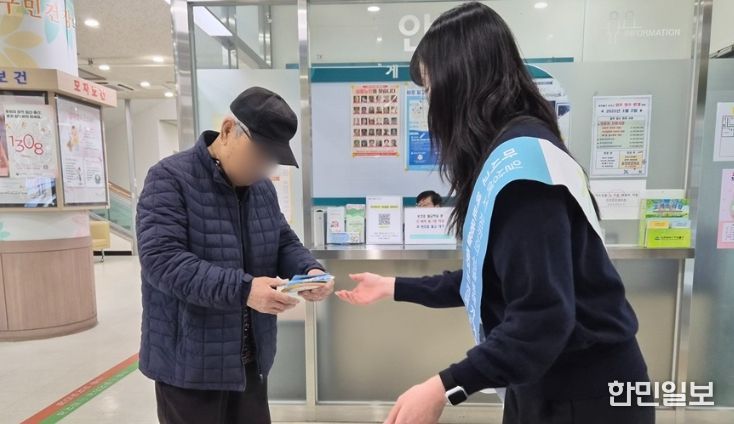 비만 예방의 날 맞아 구민 대상 건강생활 실천 캠페인