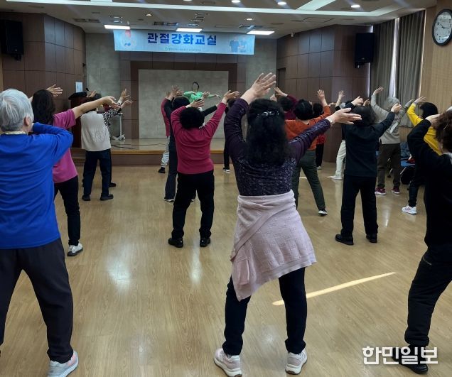숭의보건지소, ‘관절 강화 교실’ 운영