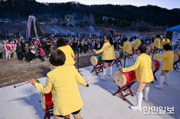 양동면 정월대보름맞이 행사