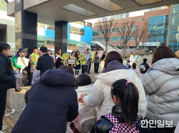 남동구, 2026년 신학기 어린이 교통안전 민관합동 캠페인 실시