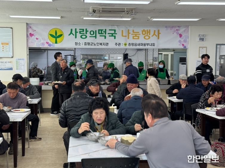 한국교통대 증평캠퍼스서 ‘찾아가는 전입신고 부스’ 운영