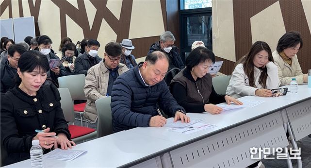 ‘제2기 자원봉사대학 가치를 담다’ 개강식