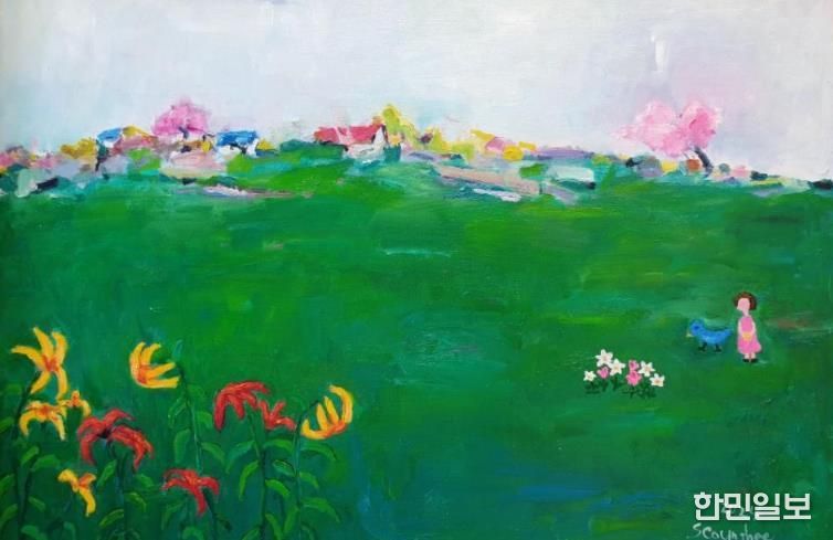 김성희-보릿바람이 고운 향기 데려오네