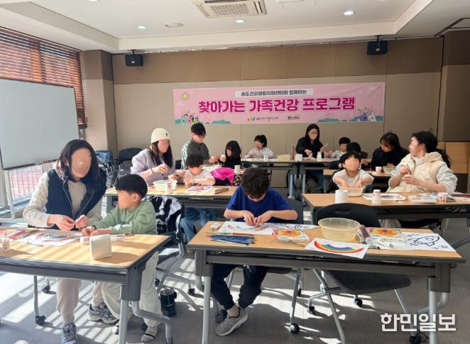 연수구, 상반기 비대면·주말 가족 건강 프로그램 시작