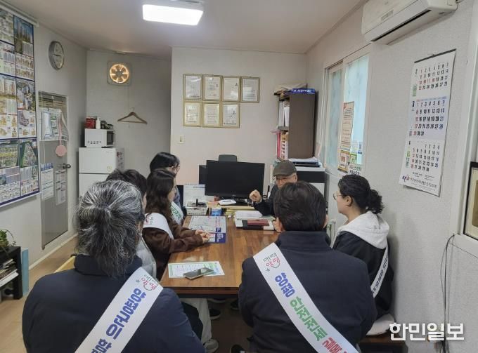 안전전세 프로젝트 내실화 캠페인