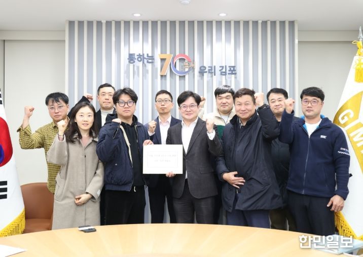 김병수 시장이 3일 서울지하철 5호선 국회국민청원에 힘쓴 시민들을 만나 시민의 뜻을 정부에 전하는데 적극 나서겠다고 각오를 다진 바 있다.