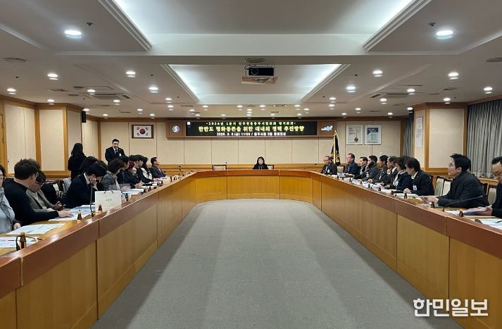 민주평화통일자문회의 충주시협의회, ‘2026년 1분기 정기회의’를 개최) - 2026년 1분기 정기회의 개최