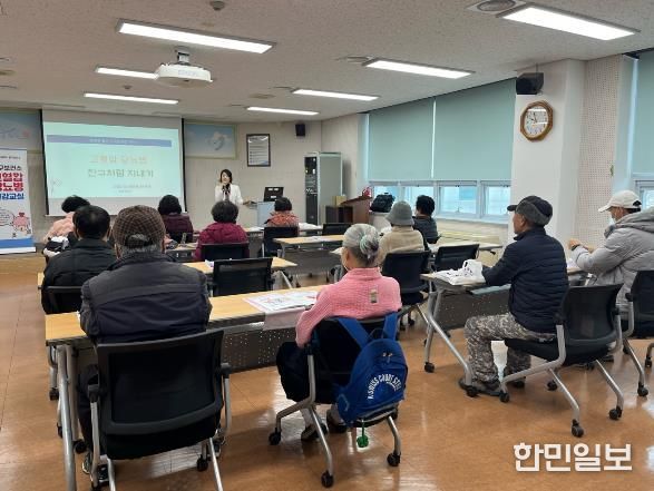 중구보건소, ‘고혈압·당뇨병 상설교실’ 수강생 모집