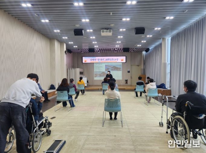 북구보건소는 6일 북구장애인복지관에서 등록 장애인을 대상으로 뇌병변장애인 재활운동교실을 열었다.