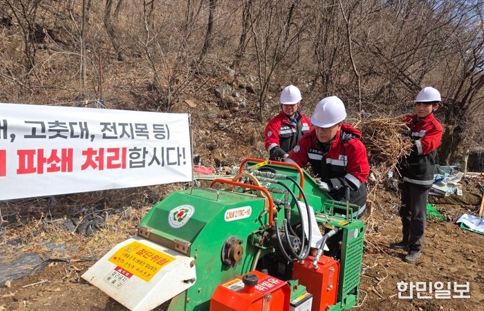 단양군산림조합, 영농부산물 파쇄로 산불 예방 앞장