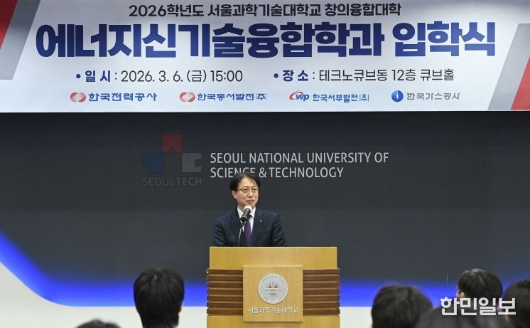 안중은 경영관리부사장 말씀