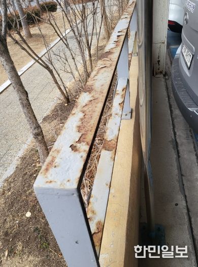 세종시설공단, 혁신제품 시범구매 사업 선정