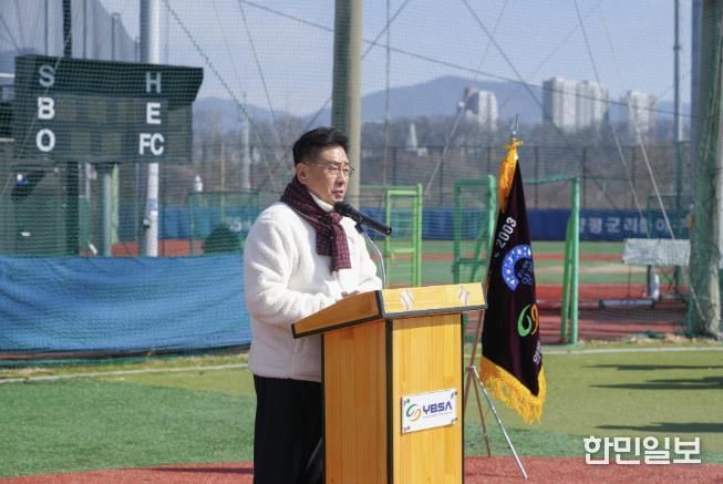 양평군수 대회사