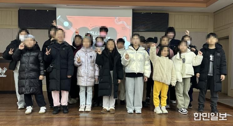 2026년 드림스타트 ‘꿈꾸는 음악대’ 출범