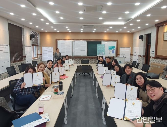 전국 최초 ‘인문커뮤니티역량지도사’ 1기 10명 배출