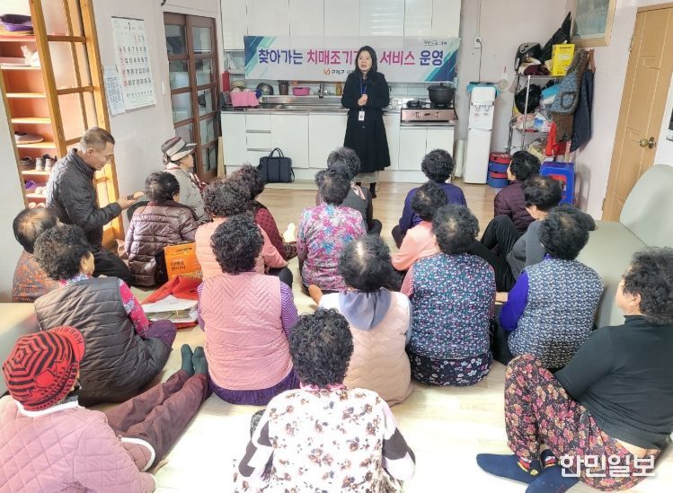 치매안심센터 방문이 어려운 어르신들이 자주 이용하는 경로당 방문검진