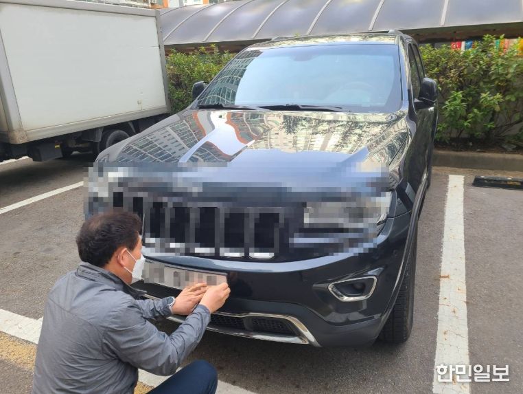 정읍시, 27일까지 체납 차량 번호판 집중 영치