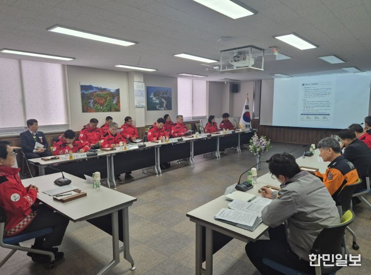 울진군, 봄철 산불총력 대응을 위한 대책 수립