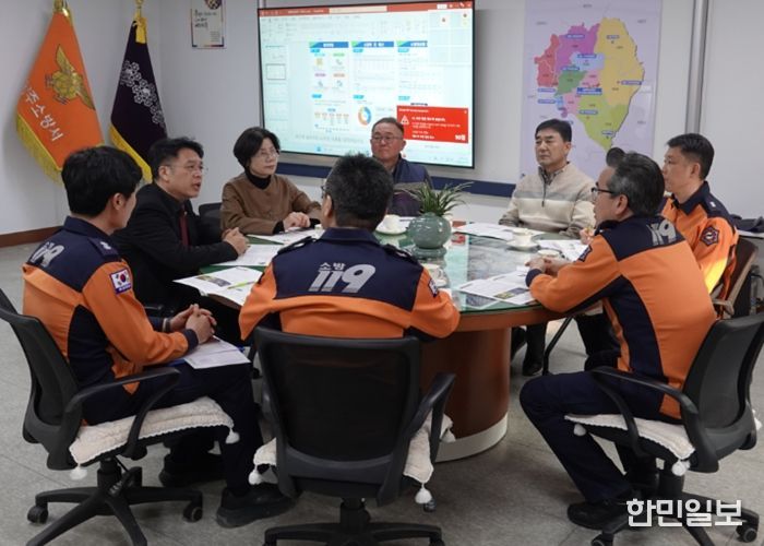 남양주소방서, 이석균 도의원 방문… 지역 안전 위한 소방정책 논의