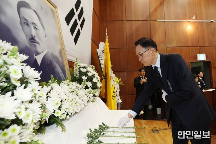 도산안창호선생 88주기 추모식