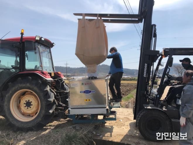 친환경농자재 사진