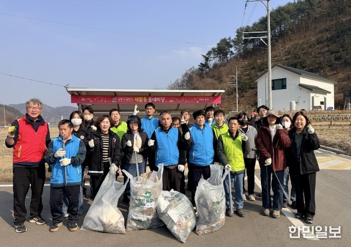 복지시설 주변 환경정비로 「우리동네 새단장」 캠페인 동참 !