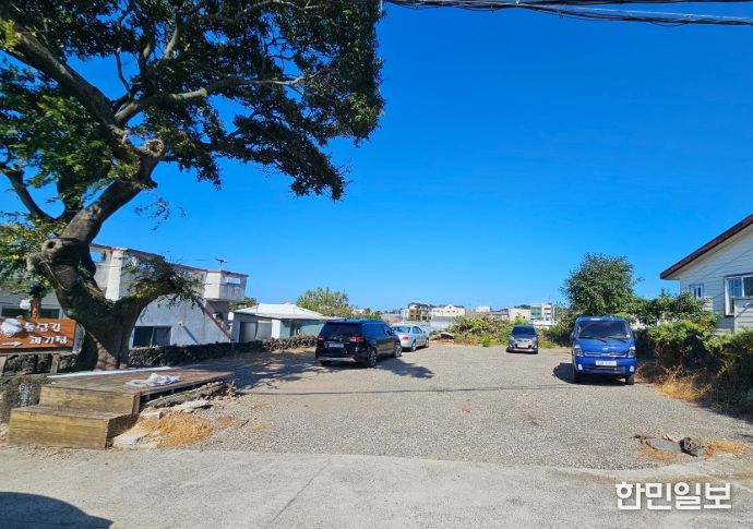 방치 빈집 철거 사업 후