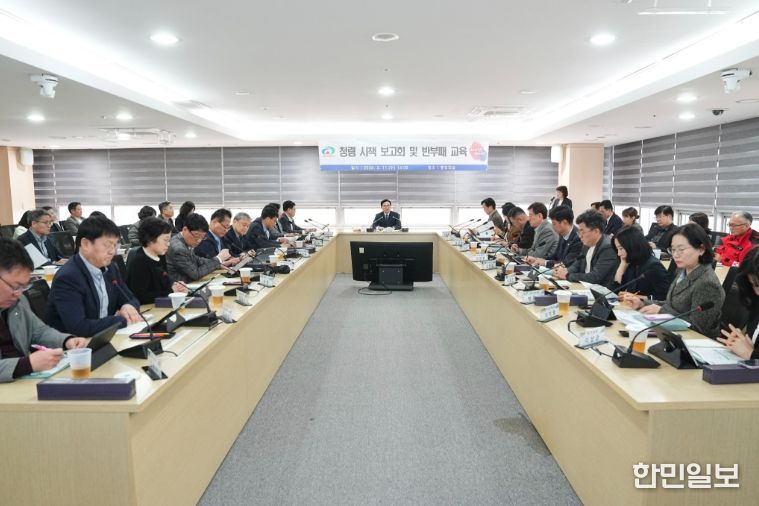 천안시는 11일 시청 중회의실에서 ‘2026 청렴시책보고회’를 개최했다.